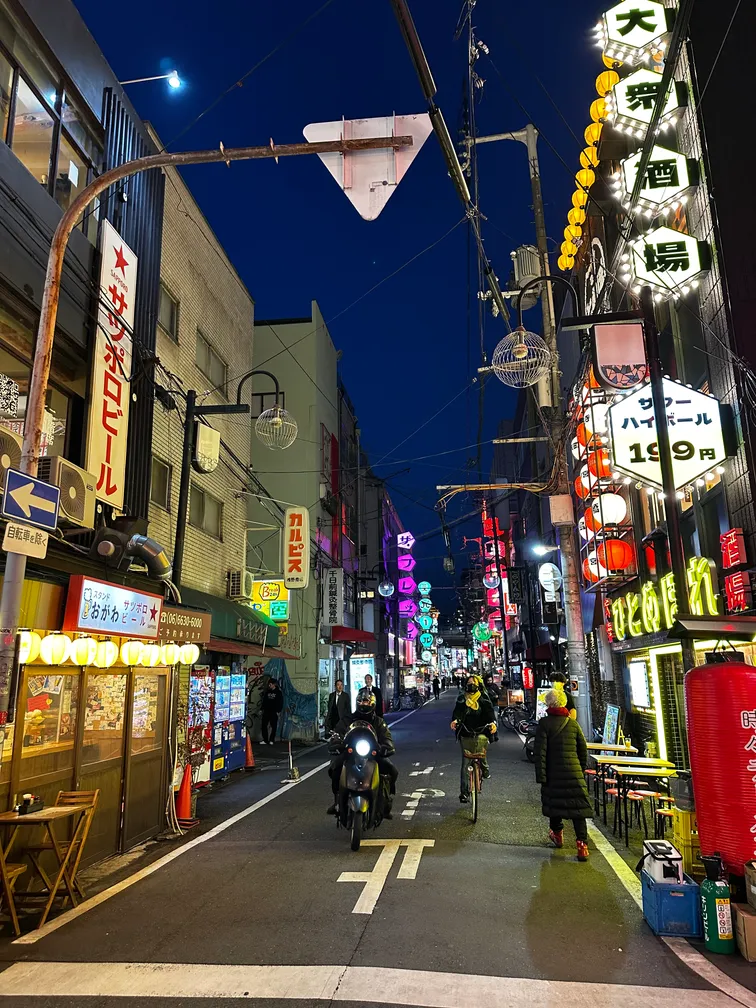 An alley in Dotonbori at night