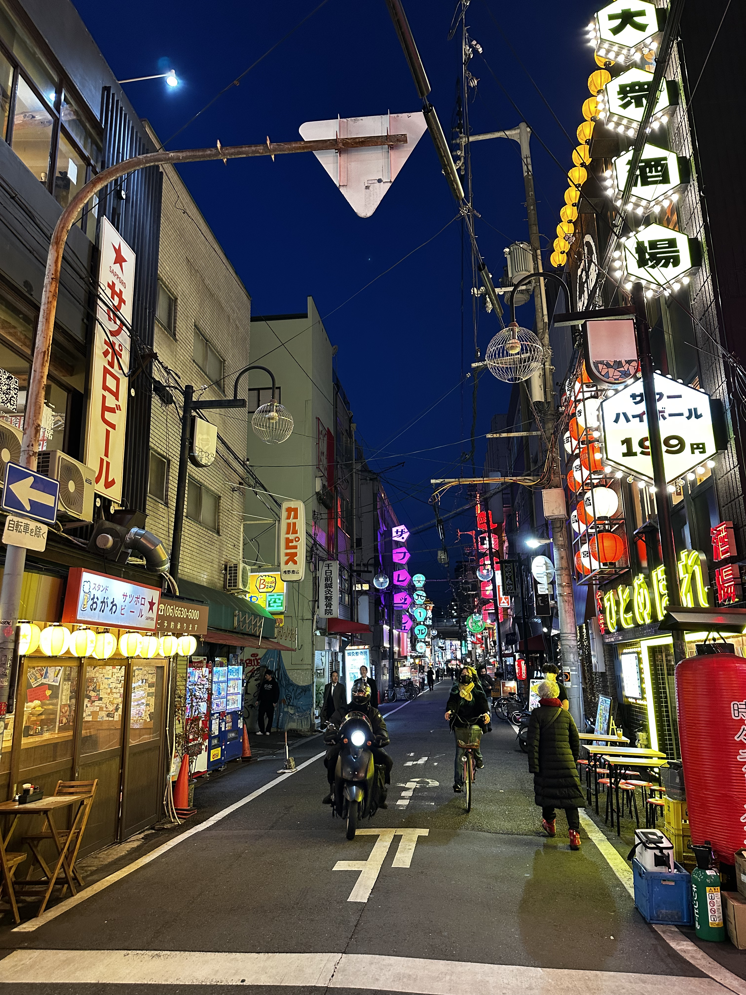 A casual photo of an alley in Dotonbori dotonbori-night